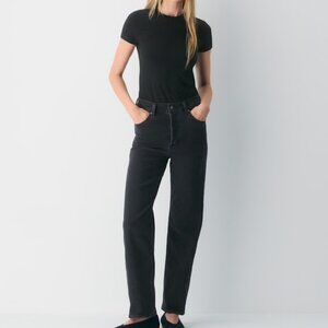 The Arlo Hi-rise Straight Jean